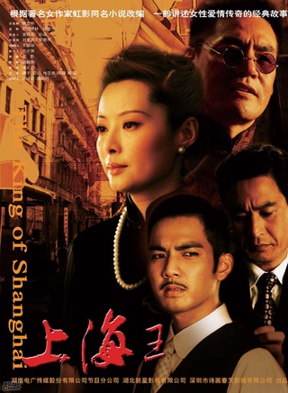 石筱群