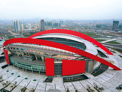 南京奥体中心 南京奥体中心