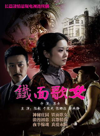 金丽婷