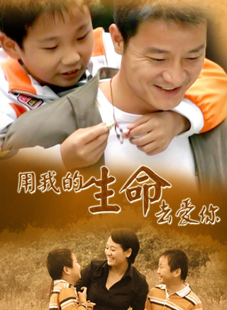 郭东文