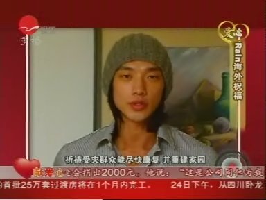 郑智薰(rain（韩国艺人）一般指本词条)