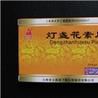 灯盏花素 灯盏花素