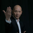 杜玉明(影视演员) 杜玉明(影视演员)