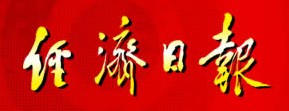 晶科电子 晶科电子