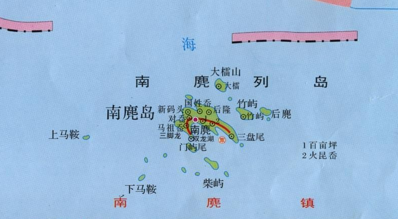 浙江南麂岛军事基地 浙江南麂岛军事基地