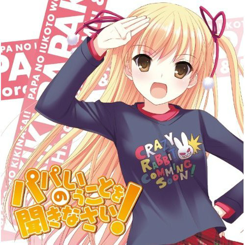 小鸟游美羽 小鸟游美羽