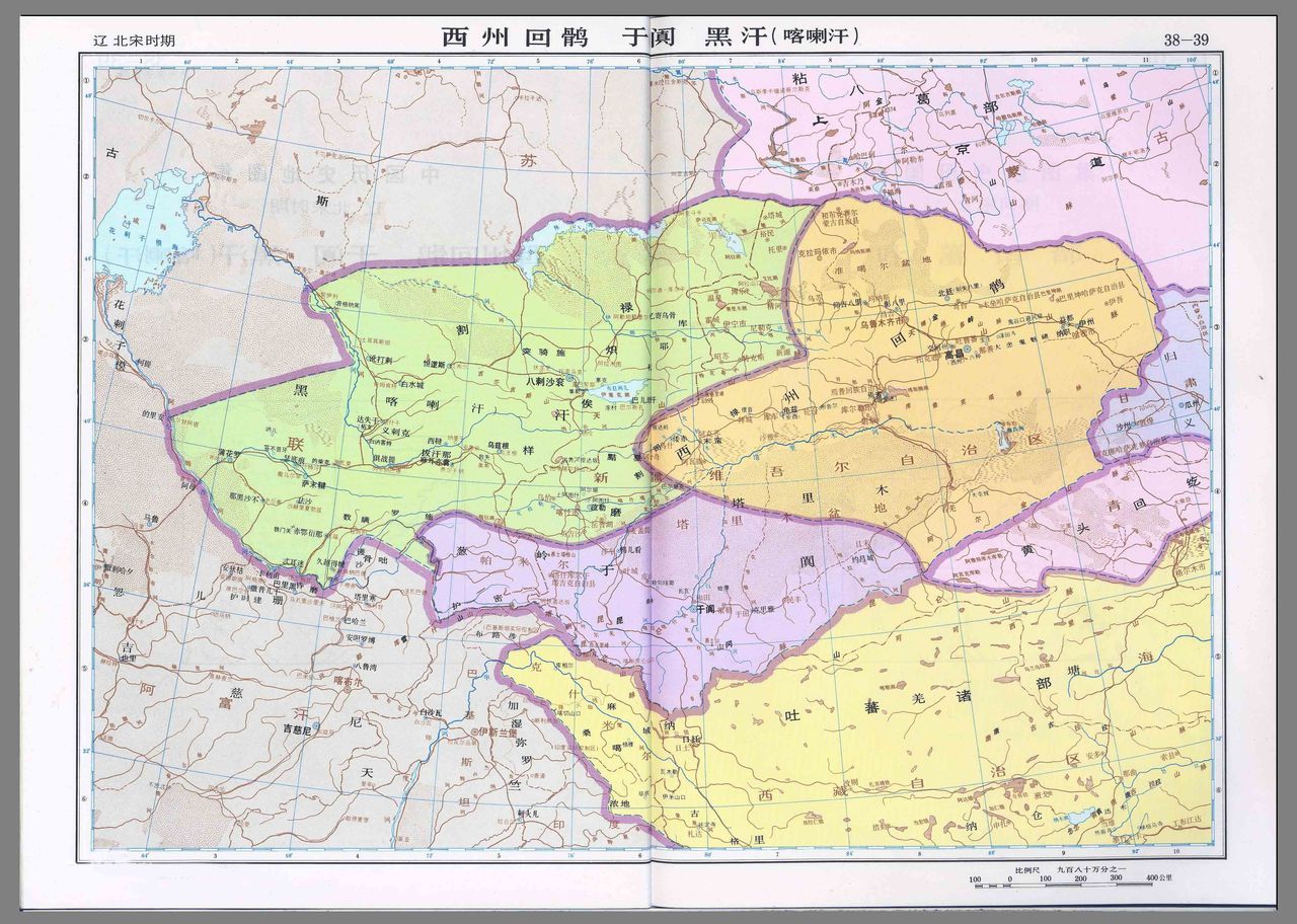 西州回鹘地图 西州回鹘地图