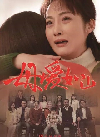 陈方超