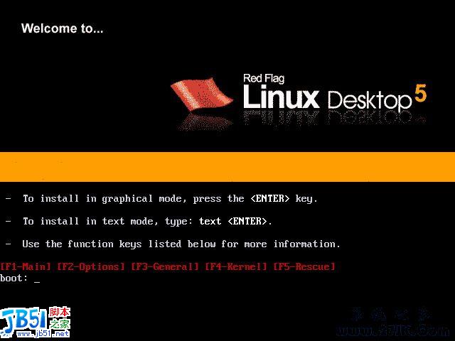 红旗Linux(红旗(Linux作业系统)) 红旗Linux(红旗(Linux作业系统))