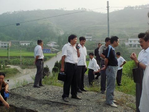 竹坪乡 竹坪乡
