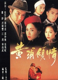 张凤妮