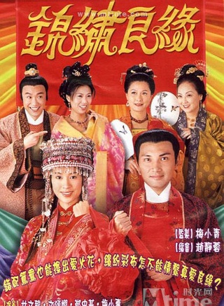 郭少芸