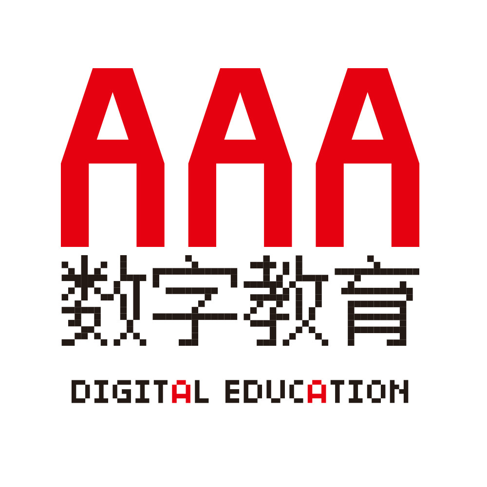 AAA数字艺术教育 AAA数字艺术教育