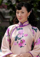 四世同堂(2007年汪俊导演电视剧)