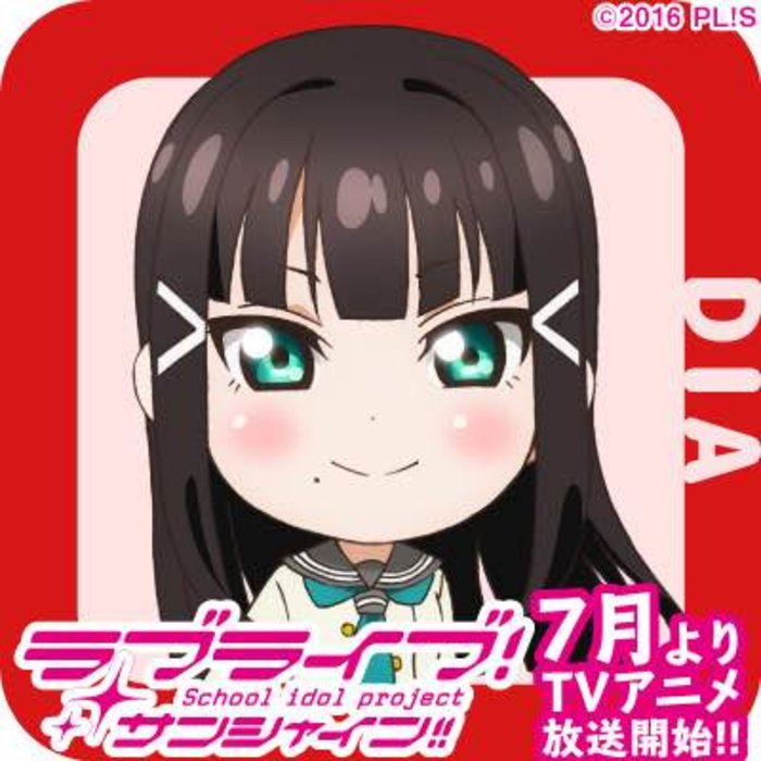 7月放送Twitter应援头像 7月放送Twitter应援头像