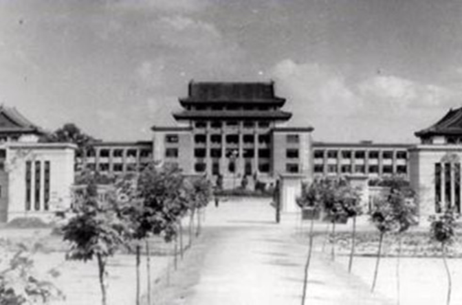成都科学技术大学 成都科学技术大学