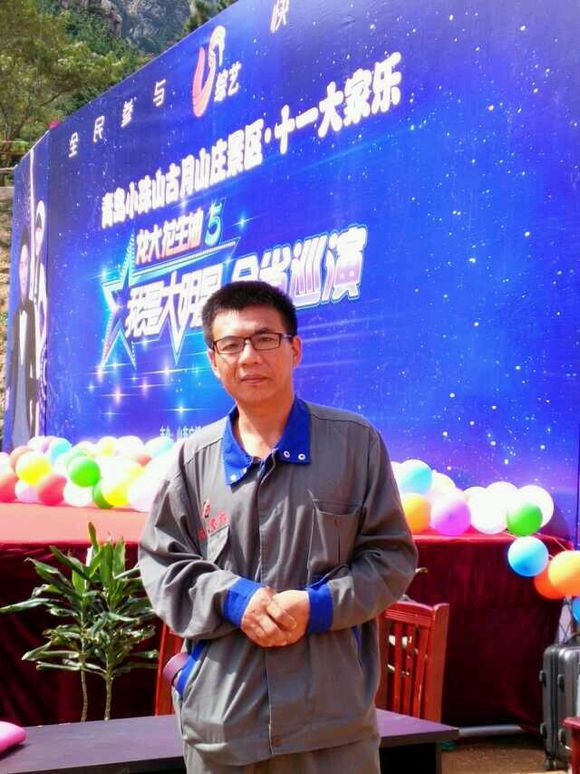 张志波(《我是大明星》选手) 张志波(《我是大明星》选手)