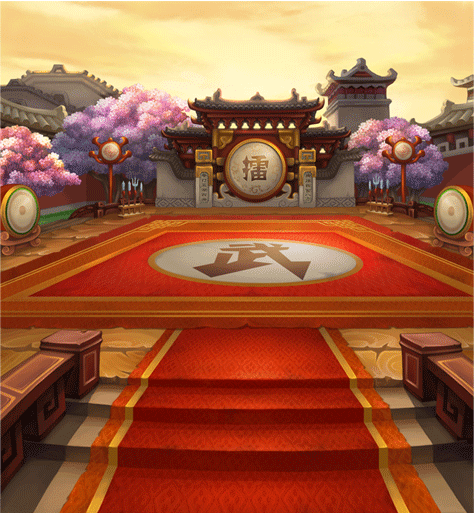 比武招亲(手机游戏) 比武招亲(手机游戏)