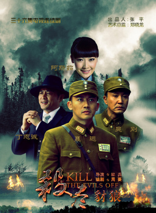 冯艺茗