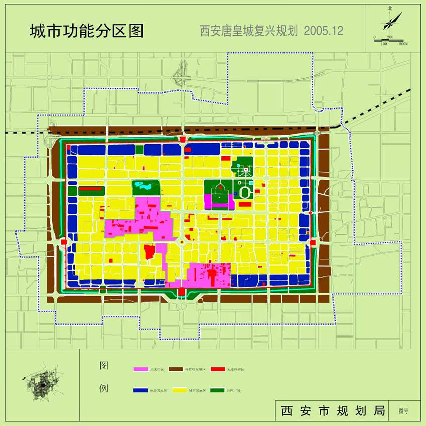 皇城复兴计画 皇城复兴计画