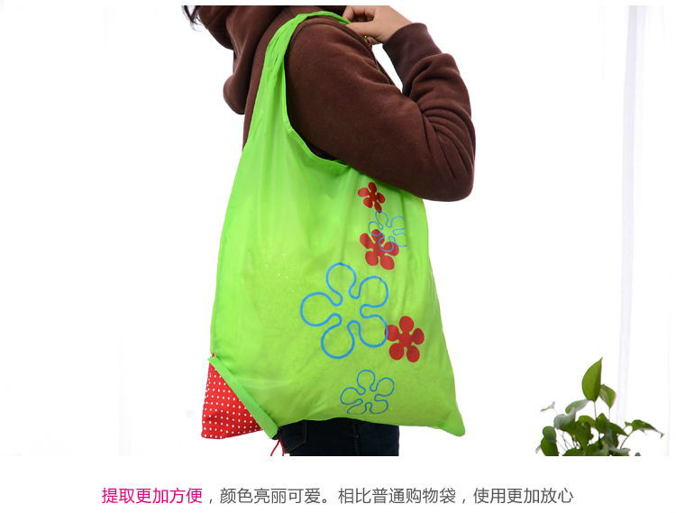 环保购物袋 环保购物袋