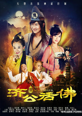 2015湖南卫视节目巡礼