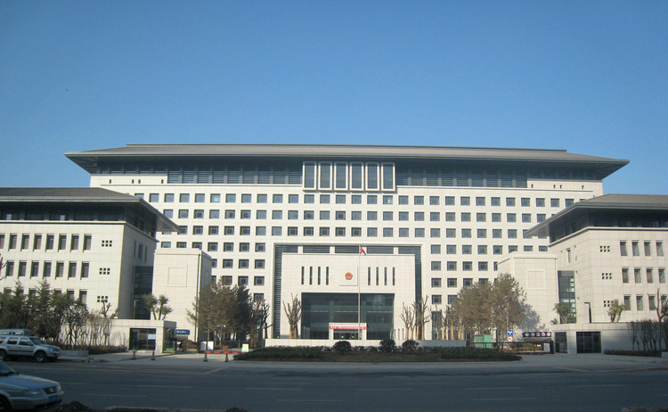 行政中心 行政中心