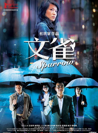 林雪(中国香港影视男演员)