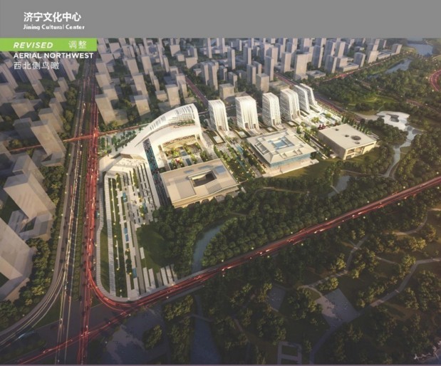 济宁市文化中心