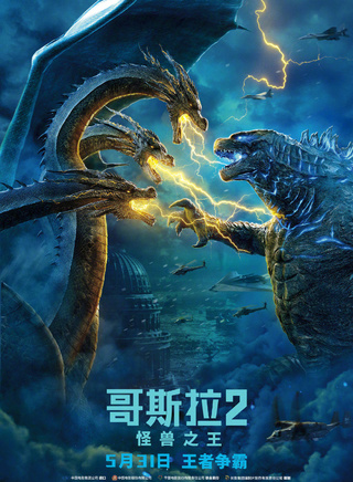 亚历山德拉·蕾切尔·拉贝