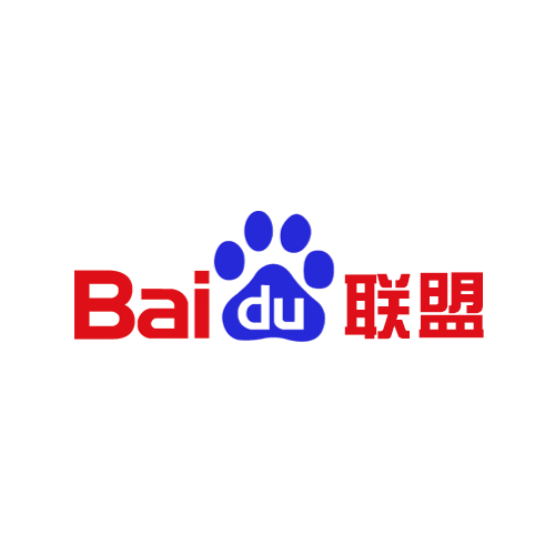 百度联盟 百度联盟