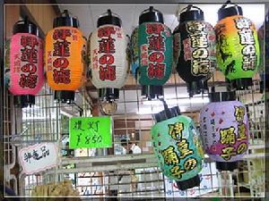 净莲瀑布 净莲瀑布