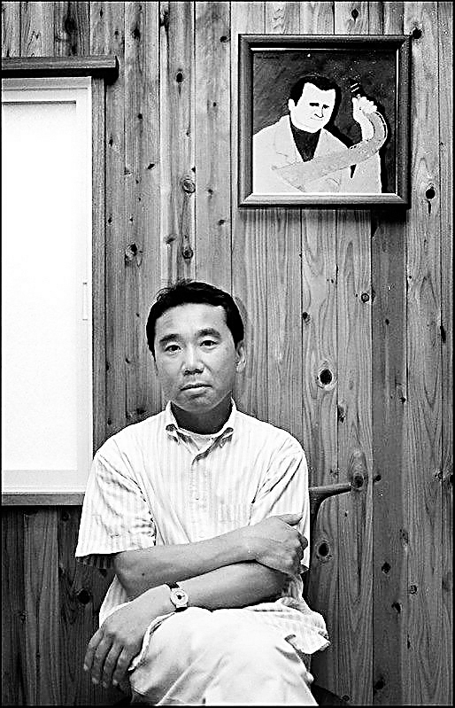 村上春树 村上春树