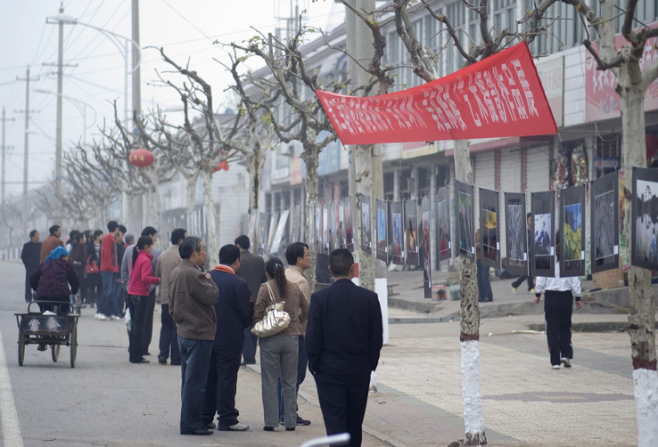陈楼镇 陈楼镇