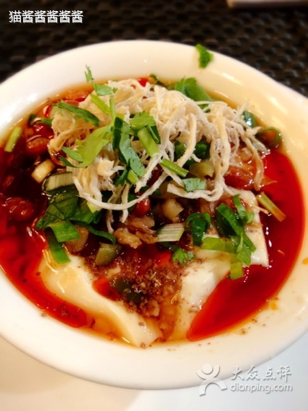 鸡丝豆腐脑