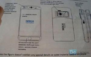 Symbian3系统 Symbian3系统