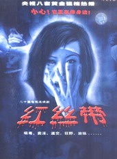 刘牧(中国内地影视男演员)