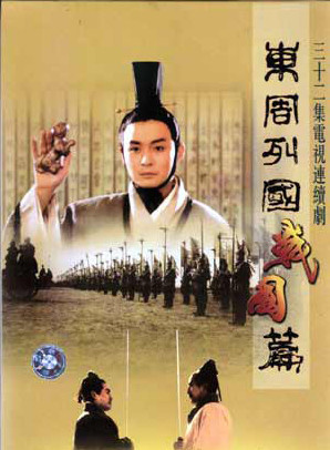 徐松子