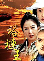 吴岱凝(吴晓敏（影视演员）)