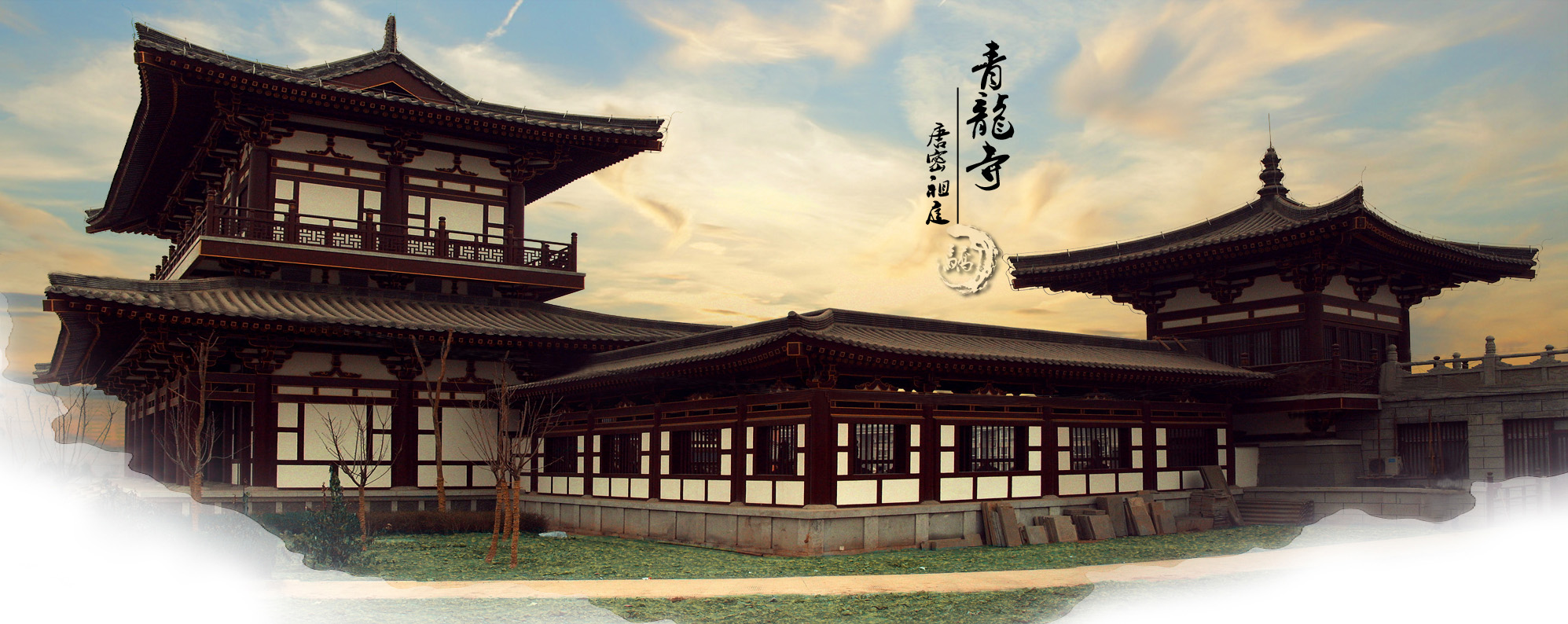 隋唐建筑 隋唐建筑