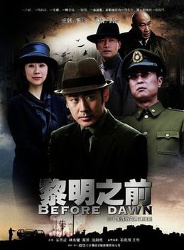 田小洁
