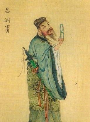 林佑星