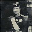 蔡廷乾 蔡廷乾