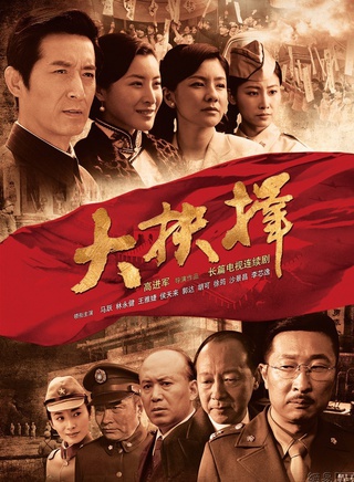 沙景昌