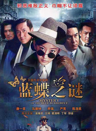 魏辰妃