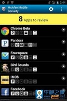 迈克菲手机防毒 McAfee Mobile Security 迈克菲手机防毒 McAfee Mobile Security