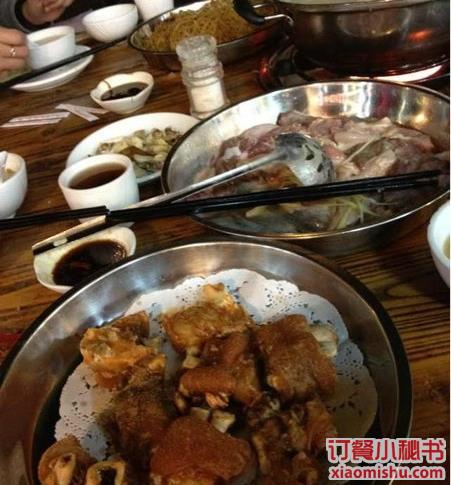 椒盐脆皮猪手