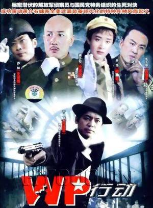 俞洛生