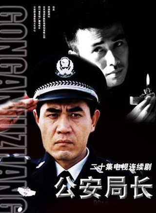田小洁
