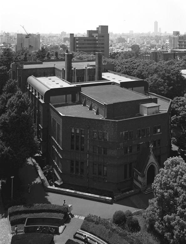 东京帝国大学文学部 东京帝国大学文学部